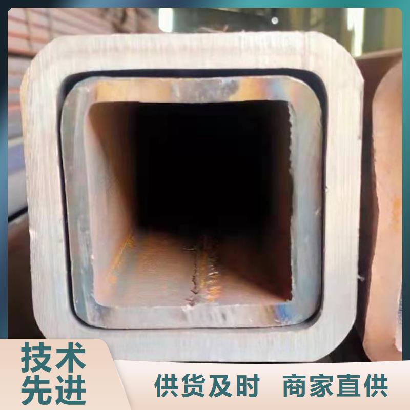 无缝方管支持货到付清