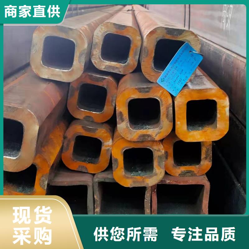  无缝方管厂家采购