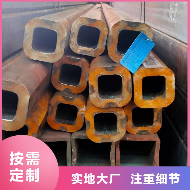  无缝方管诚信可靠