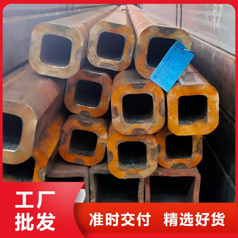 无缝方管质量优选