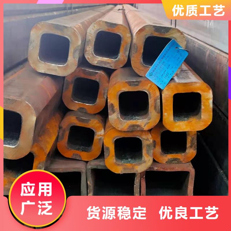 无缝方管实地大厂