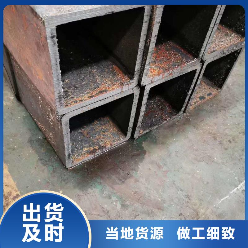 无缝方管专业生产团队
