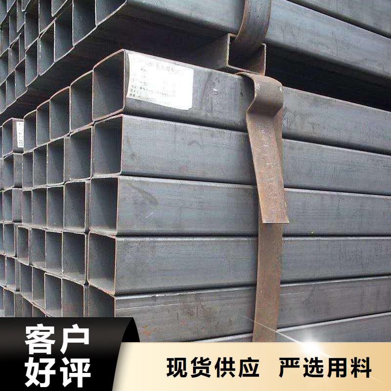 无缝方管懂您所需