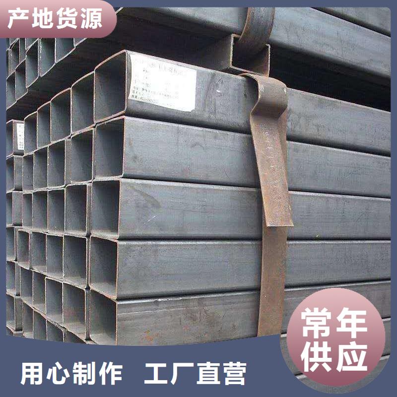 无缝方管用心做好细节