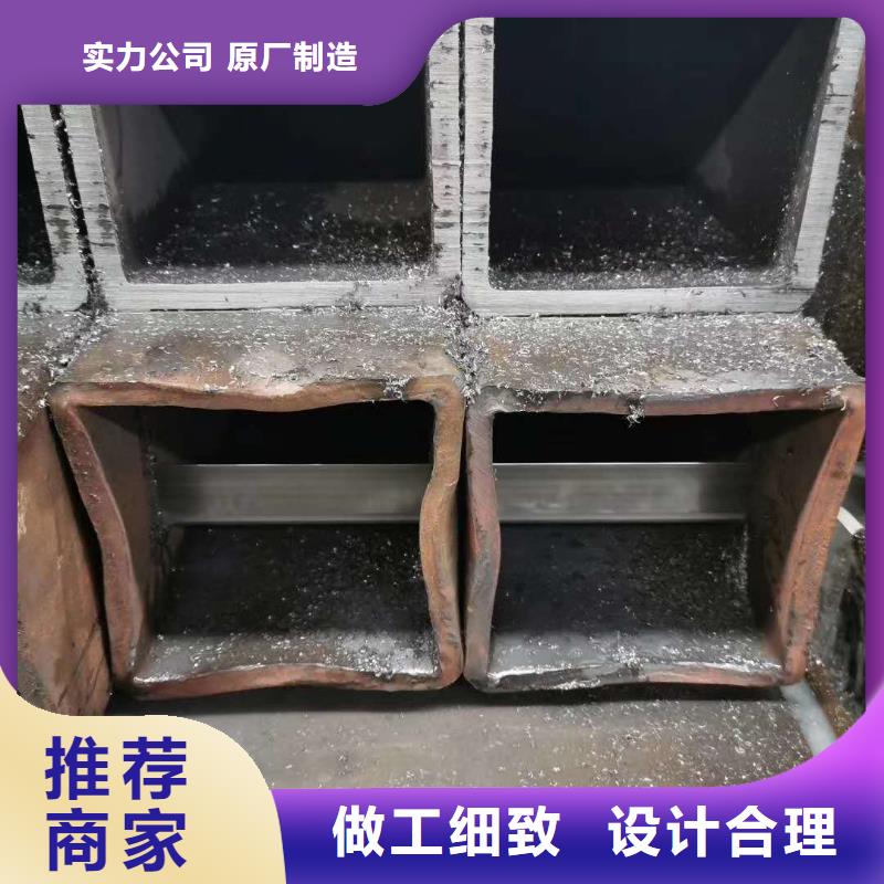 无缝方管设计合理