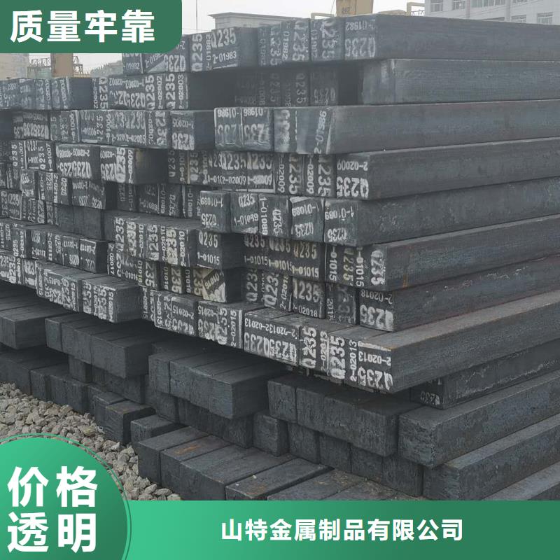 无缝方管,方矩管厂家应用范围广泛
