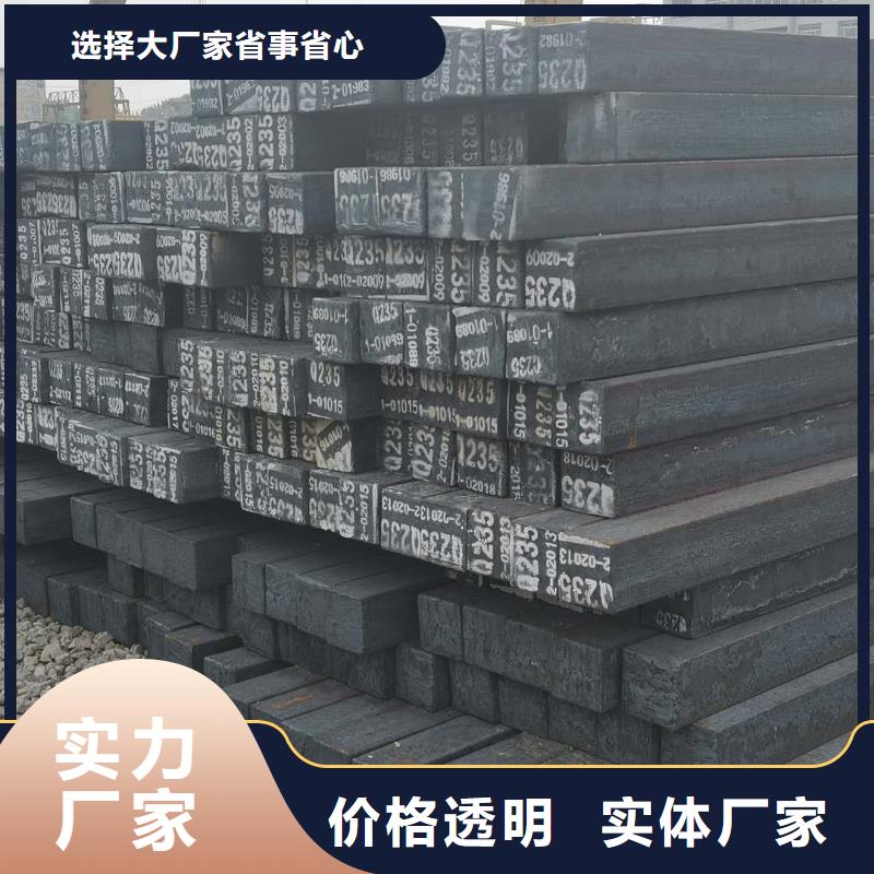  无缝方管本地厂家值得信赖
