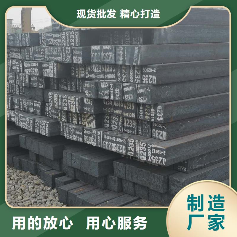 无缝方管买的放心安兴用的舒心