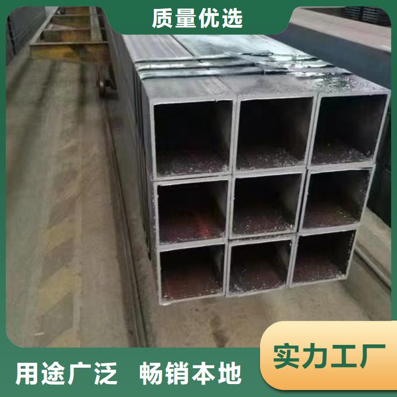  无缝方管厂家采购