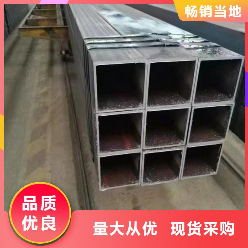 无缝方管支持定制加工