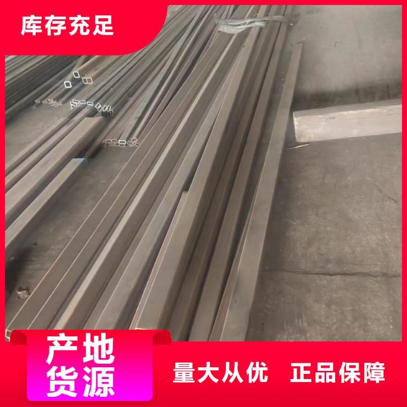  无缝方管行业优选