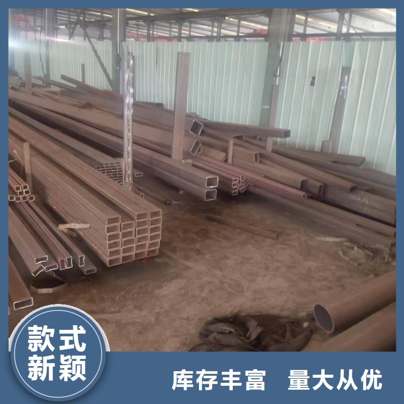 【无缝方管】,滤水管厂家价格公道合理