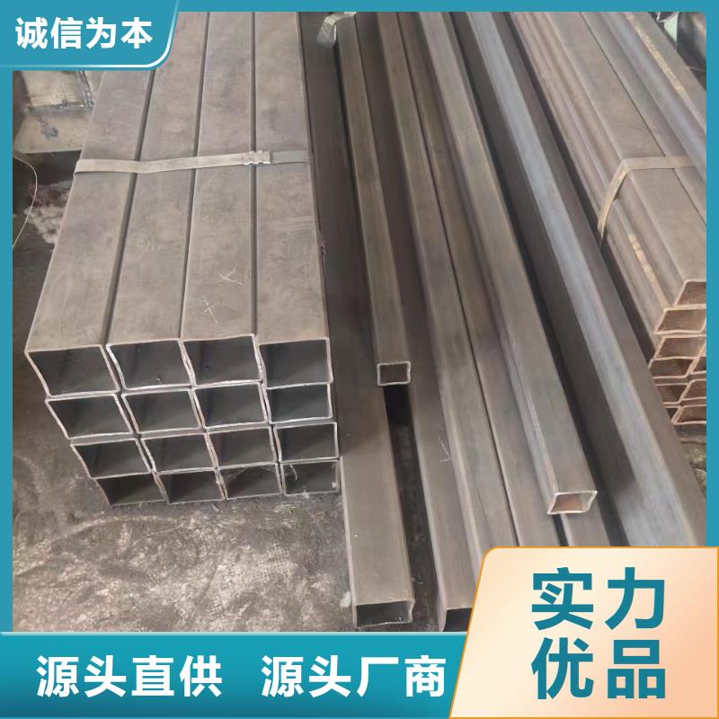  无缝方管老品牌厂家