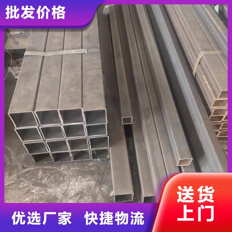无缝方管异形管生产型