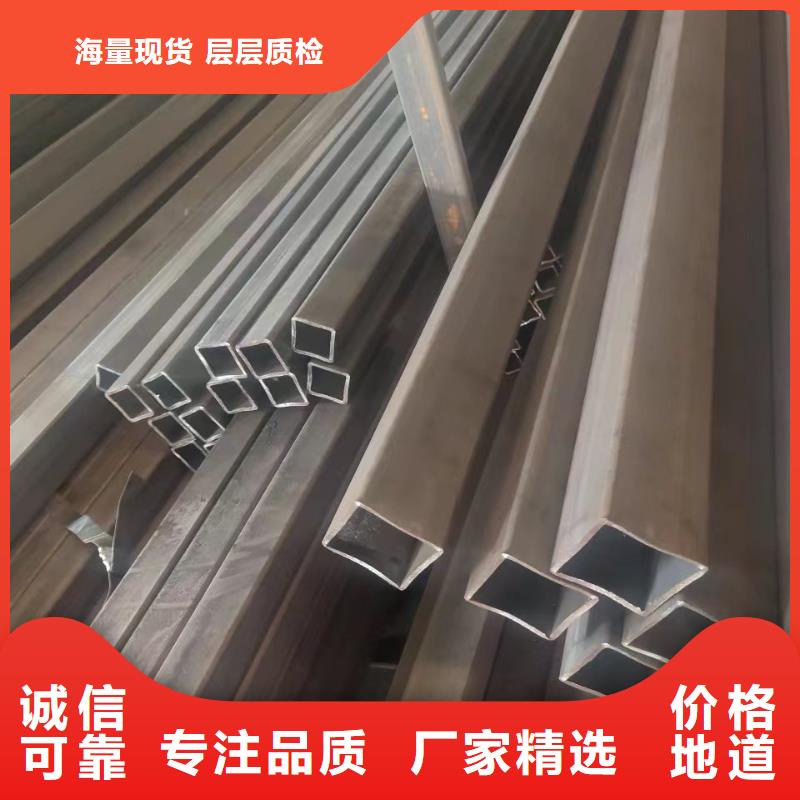 无缝方管钢板卷管精工细作品质优良