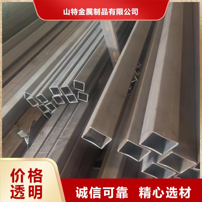  无缝方管质保一年