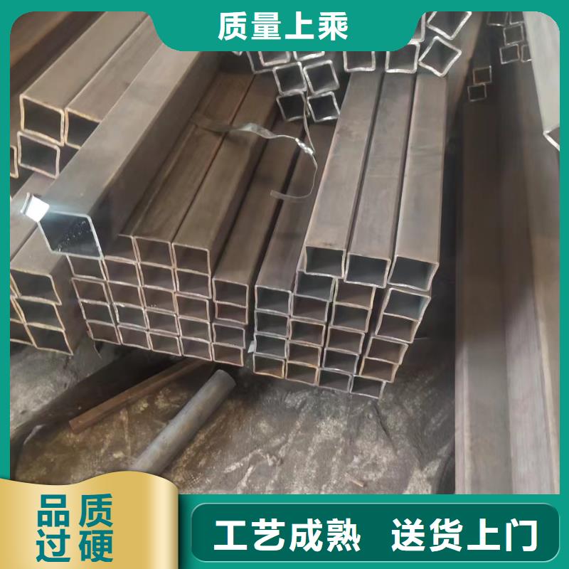 无缝方管专注质量