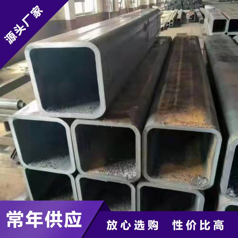 无缝方管专业生产设备