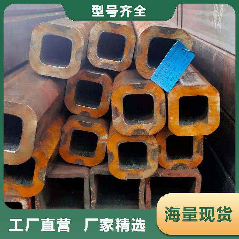 【 无缝方管_滤水管厂家实体诚信厂家】-山特金属制品(焦作市分公司)