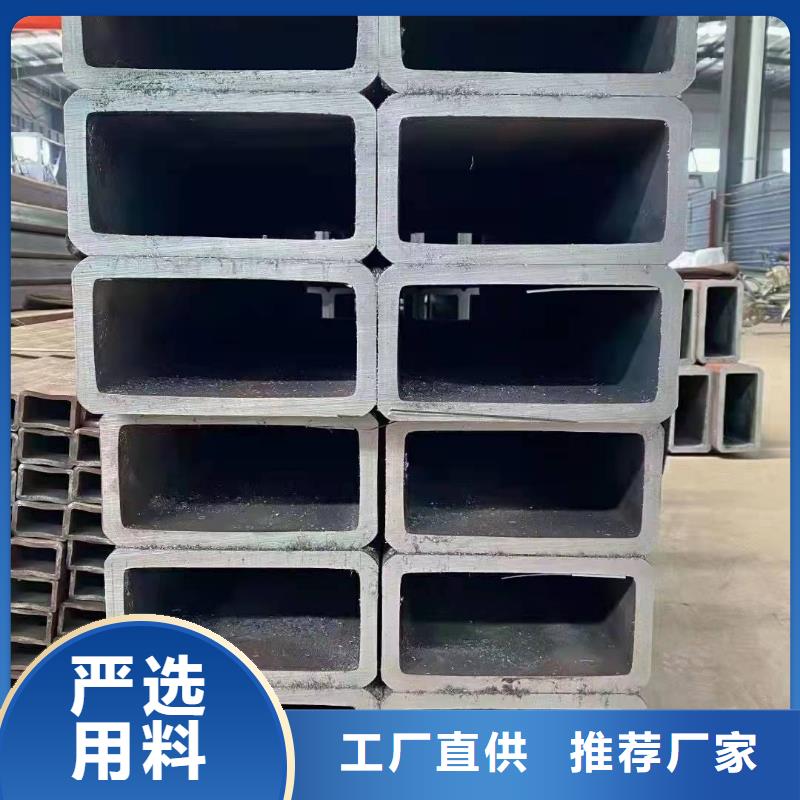 无缝方管专业生产设备
