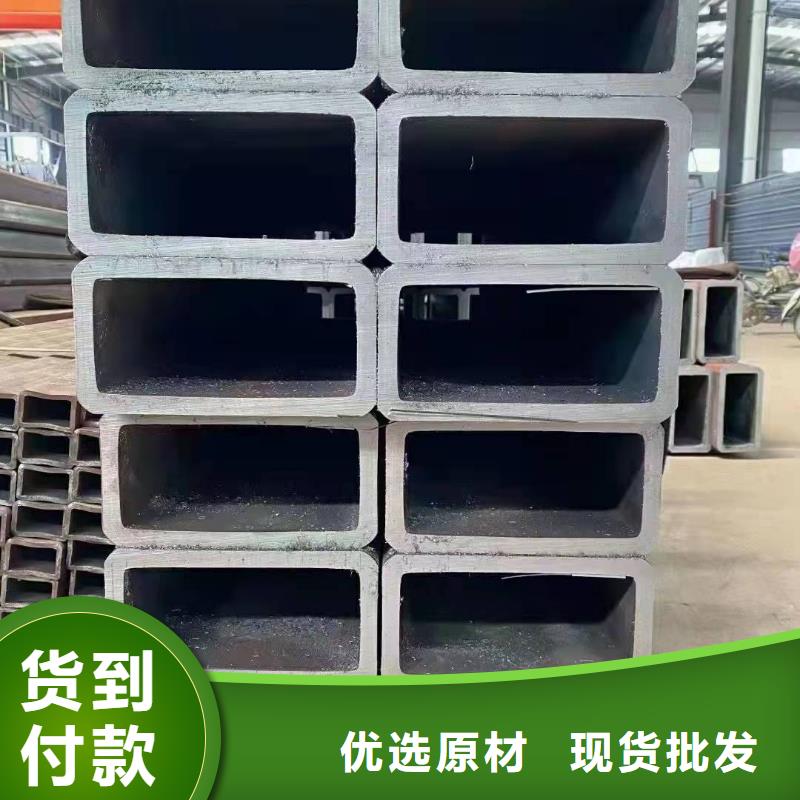 无缝方管【冷拨圆钢】现货充足量大优惠