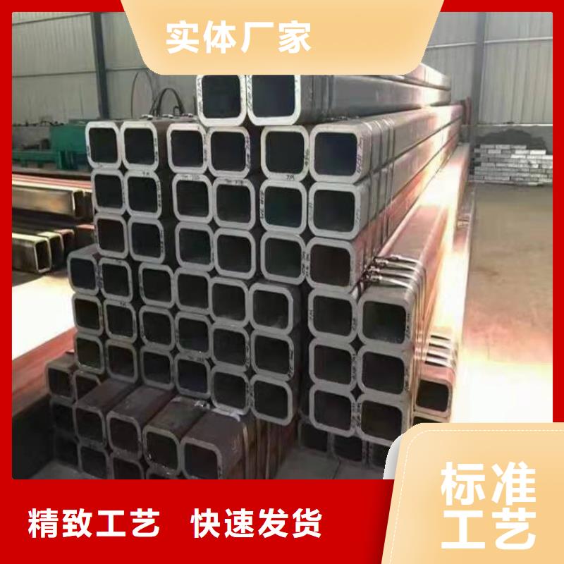无缝方管_【滤水管厂家】敢与同行比质量 山特金属制品(青岛市分公司)