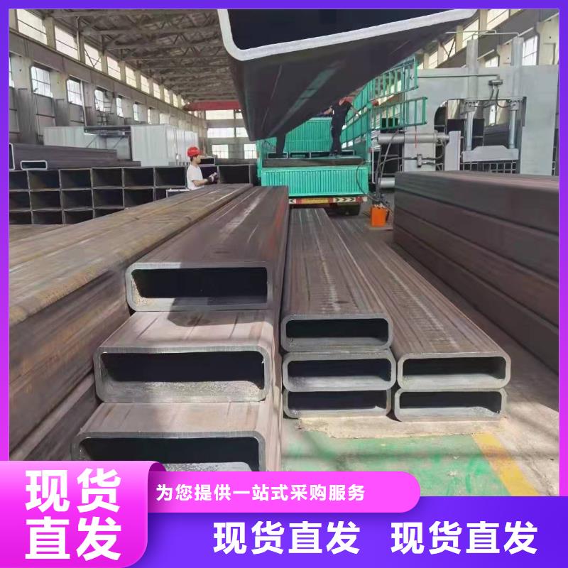 无缝方管多种优势放心选择