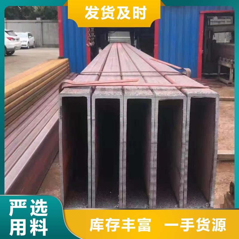  无缝方管直销厂家