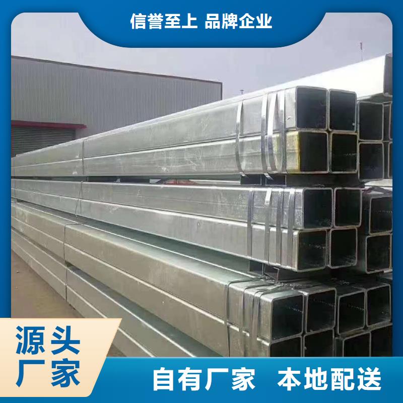 无缝方管_【滤水管厂家】敢与同行比质量 山特金属制品(青岛市分公司)