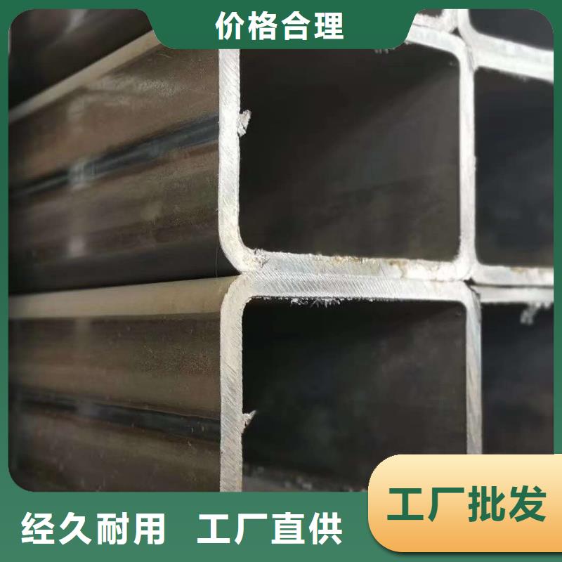 无缝方管支持货到付清