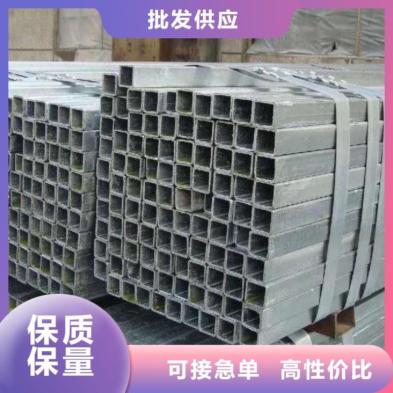 无缝方管出货及时