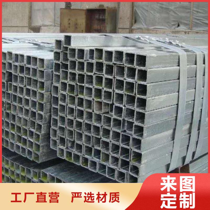 无缝方管异形管生产型