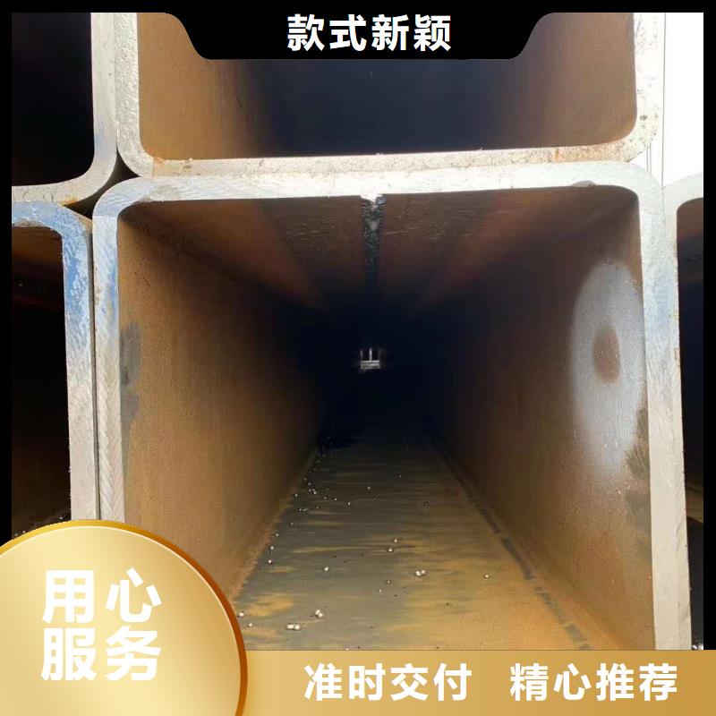  无缝方管打造行业品质