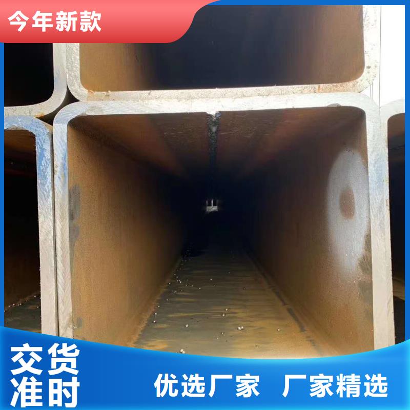 无缝方管_【滤水管厂家】敢与同行比质量 山特金属制品(青岛市分公司)