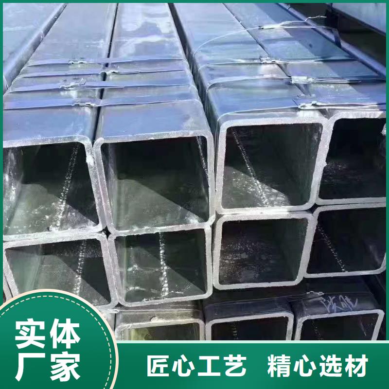 无缝方管厂家货源