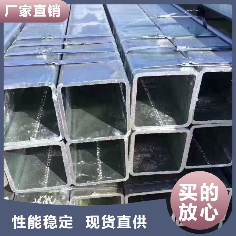 【无缝方管,滤水管厂家N年大品牌】_山特金属制品(重庆市分公司)