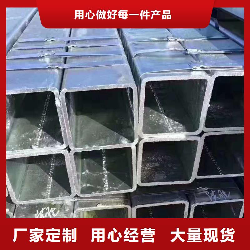 无缝方管产品性能