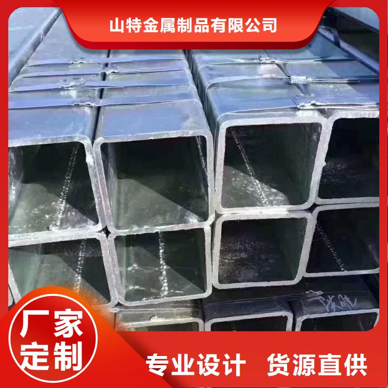 【无缝方管桥式滤水管实力见证】