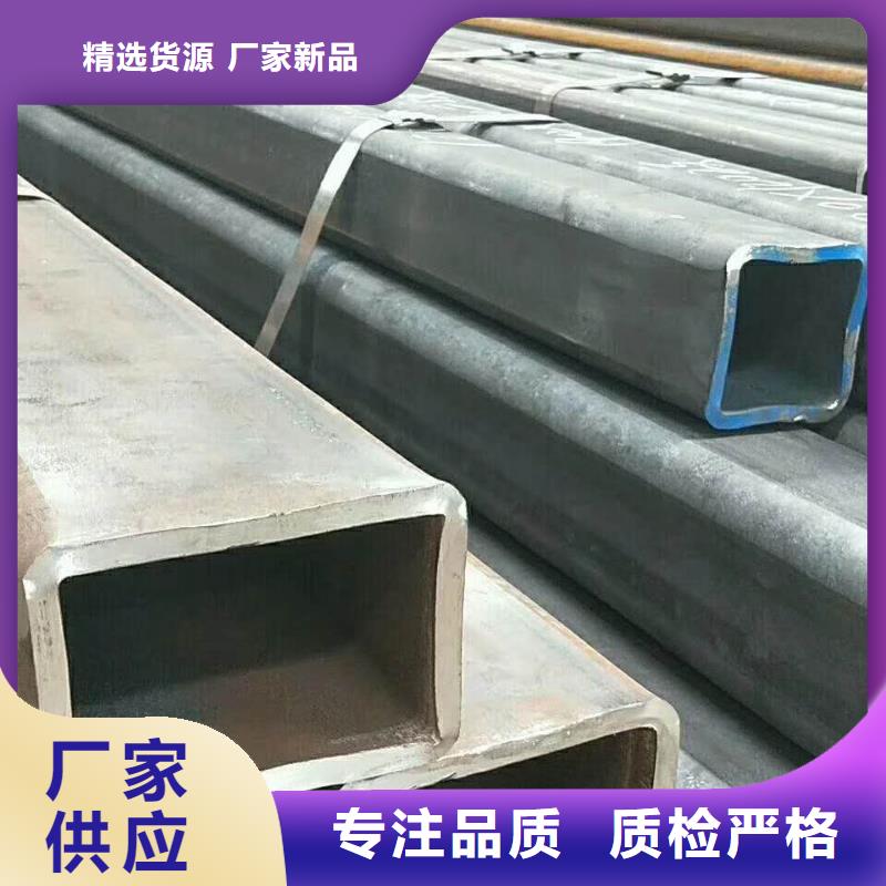 无缝方管通过检测