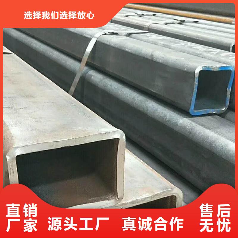 无缝方管实地大厂