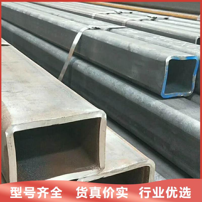 【无缝方管,滤水管厂家N年大品牌】_山特金属制品(重庆市分公司)