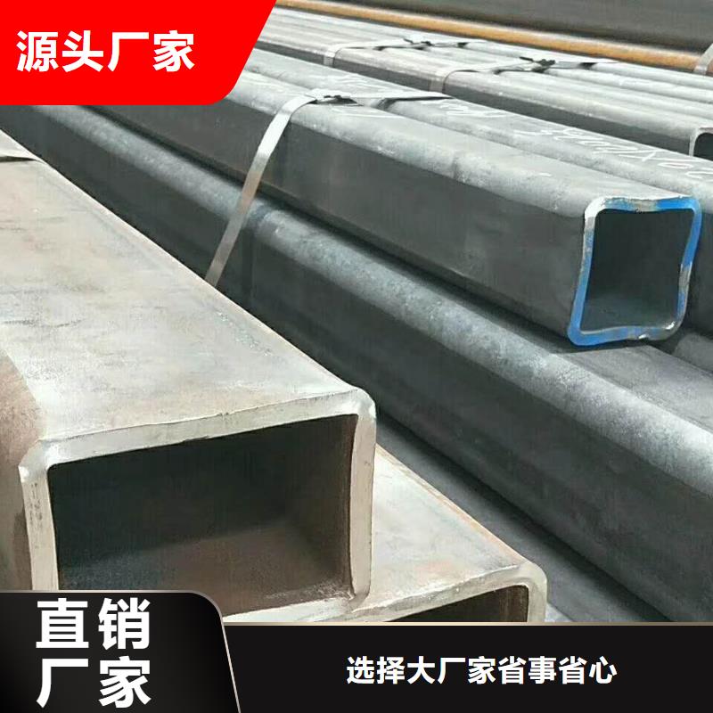 无缝方管多年经验值得信赖