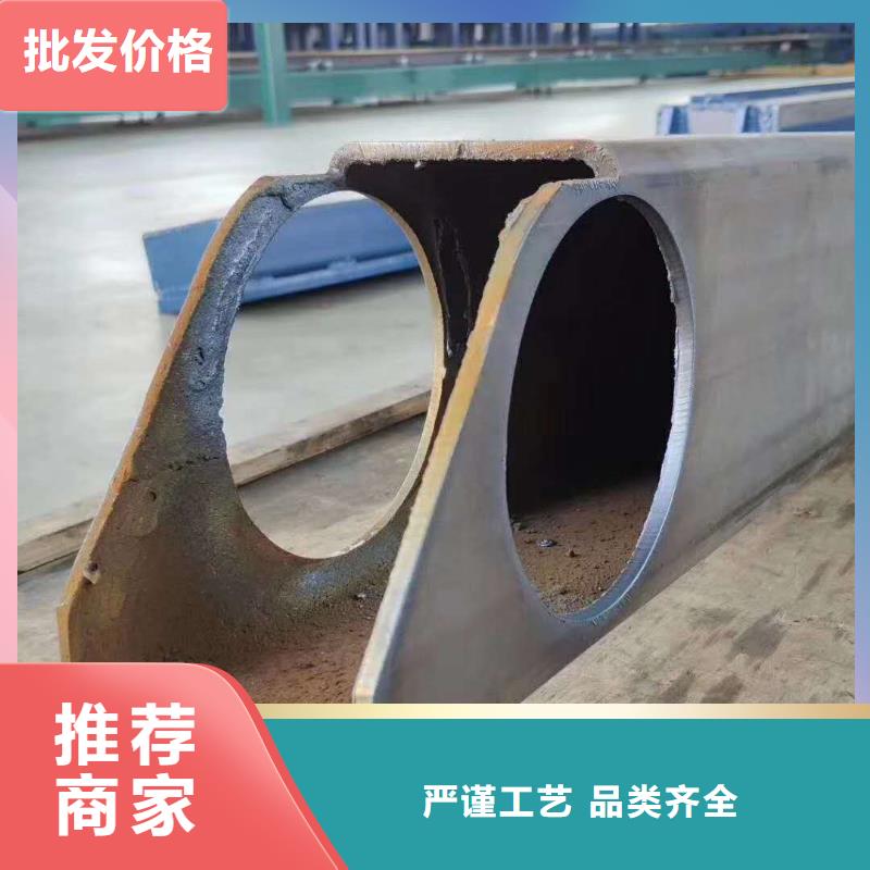 【无缝方管】异形管厂家源头厂家
