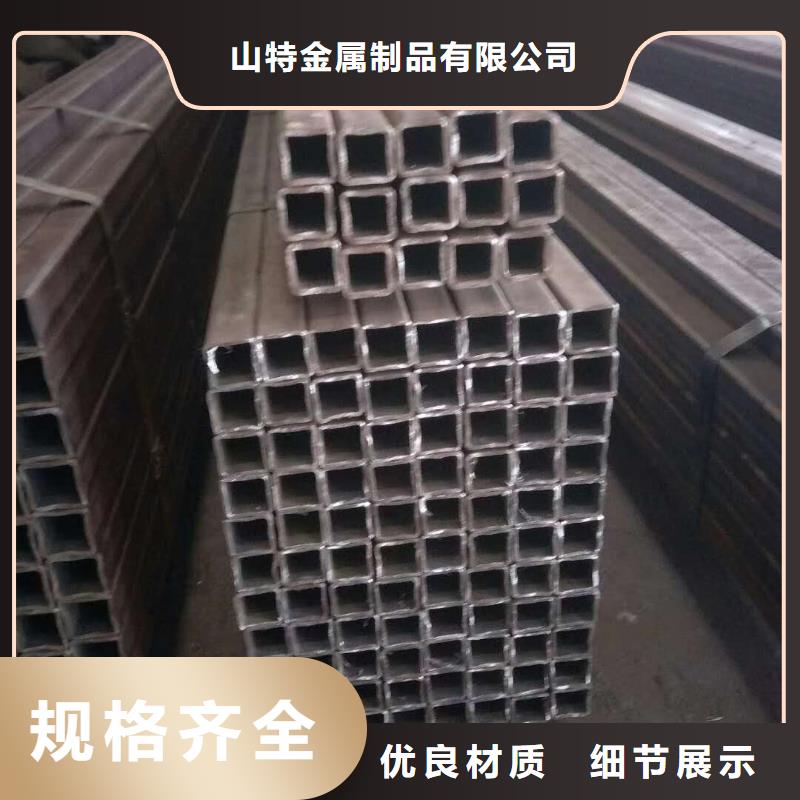 无缝方管实地大厂