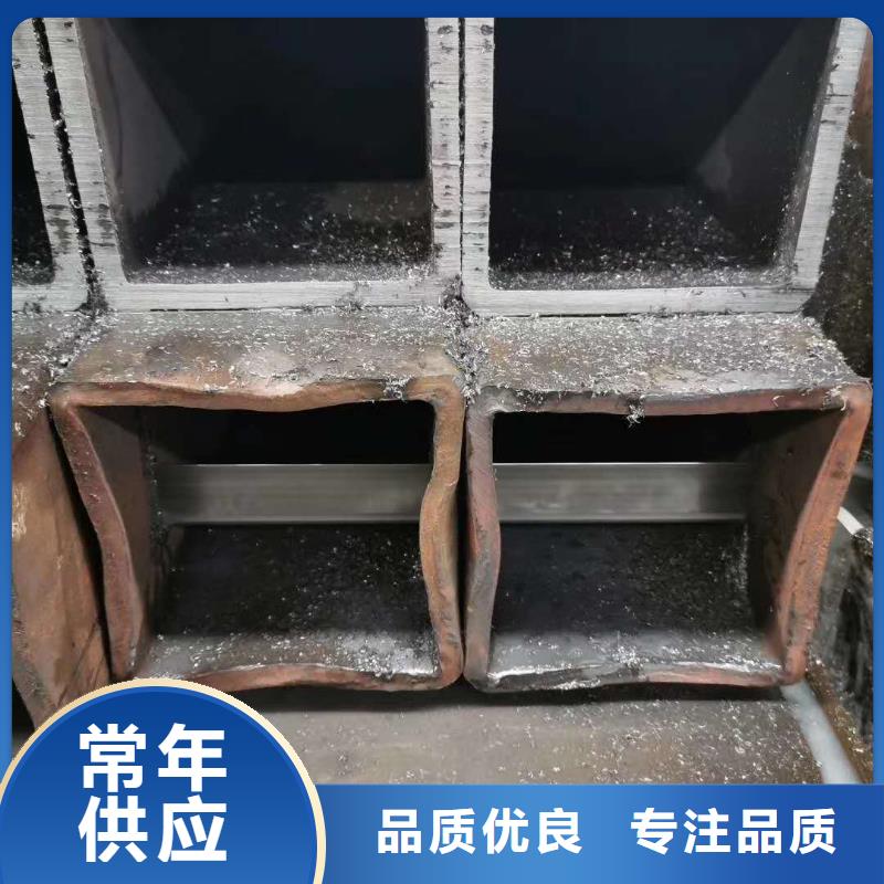无缝方管价格公道合理