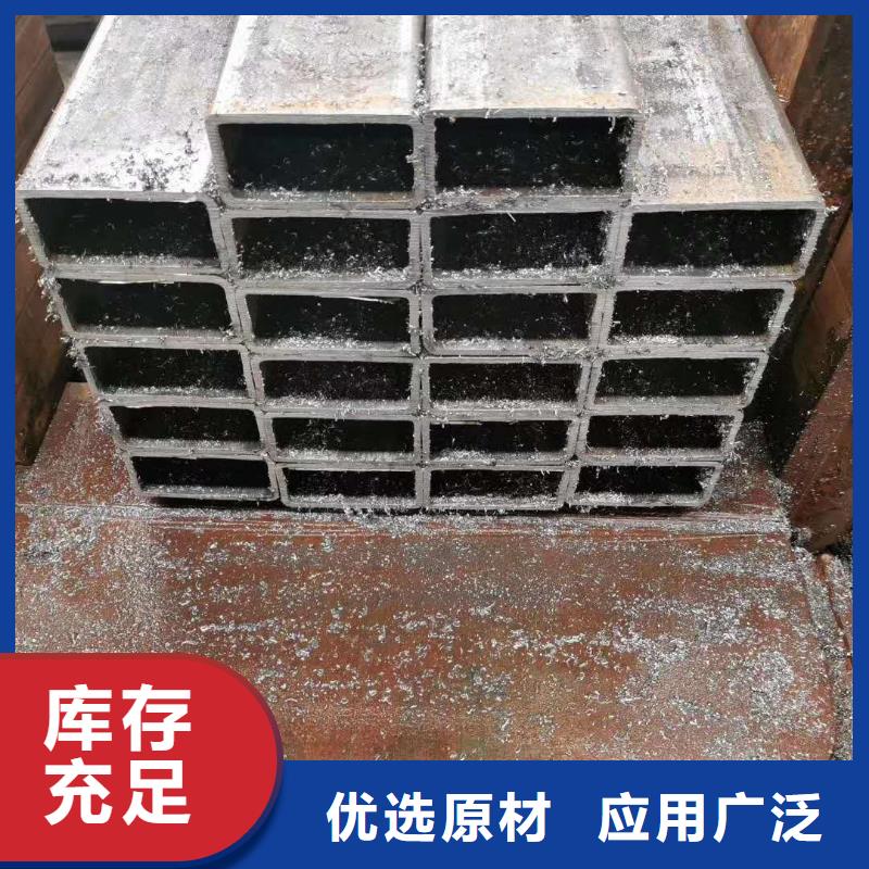 无缝方管现货实拍