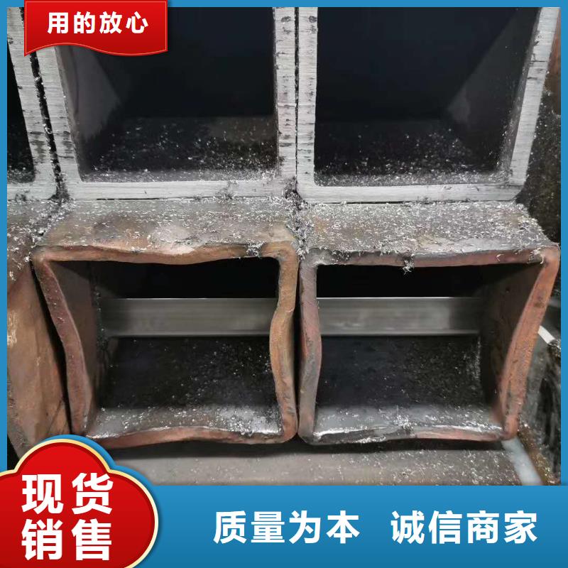 无缝方管_【滤水管厂家】敢与同行比质量 山特金属制品(青岛市分公司)
