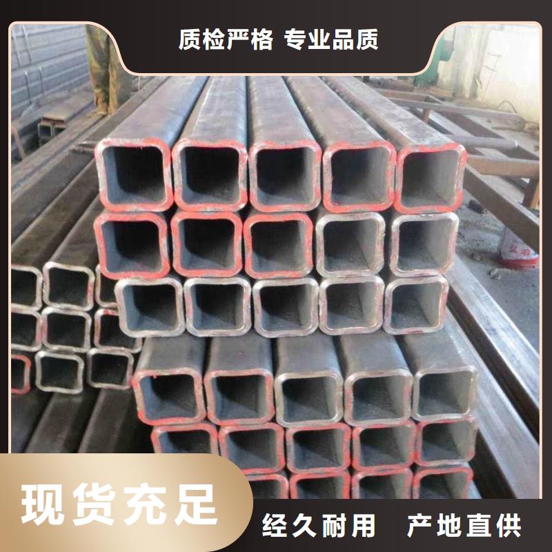 无缝方管好产品不怕比