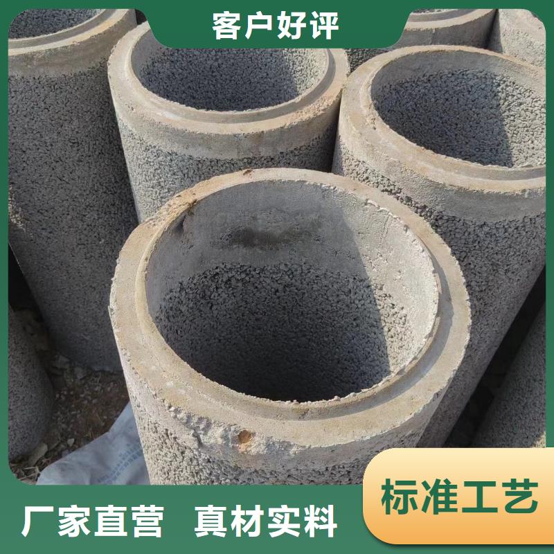 井用无砂管滤水管厂家快速发货