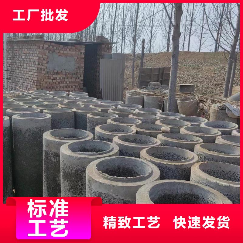 【井用无砂管】-打井无砂管定制不额外收费